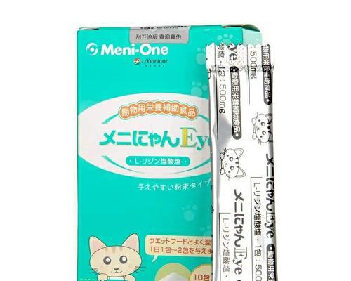 选择适合纸砂的猫砂盆,让猫咪的生活更舒适(探索纸砂猫砂盆的特点和如何为猫咪选择最佳选项)(图3) 选择适合纸砂的猫砂盆,让猫咪的生活更舒适(探索纸砂猫砂盆的特点和如何为猫咪选择最佳选项)(图3)