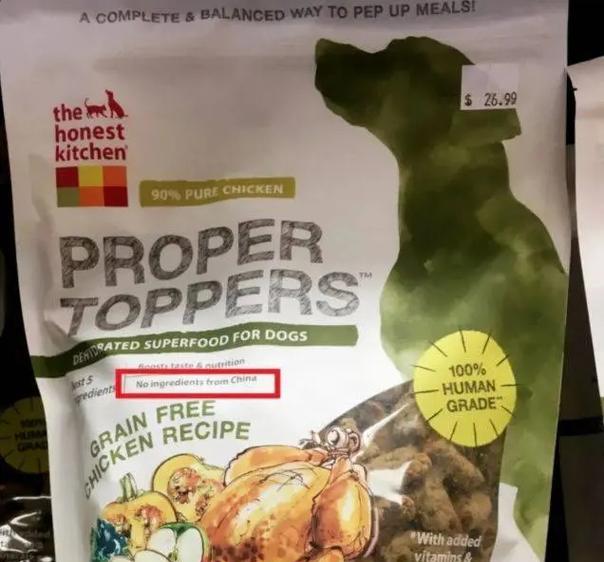 合适的时机让狗狗转为主食大狗粮(选择合适的时间点是帮助狗狗过渡到大狗粮的关键)(图2) 合适的时机让狗狗转为主食大狗粮(选择合适的时间点是帮助狗狗过渡到大狗粮的关键)(图2)