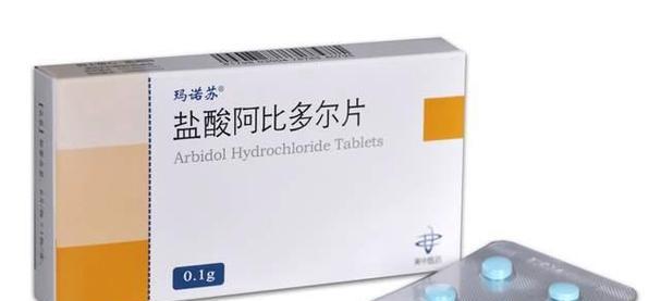 冠状病毒药单(新冠病毒治疗进展及药物研发的关键)(图3) 冠状病毒药单(新冠病毒治疗进展及药物研发的关键)(图3)