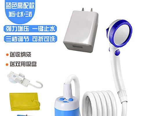 以鸟洗澡水用什么药（选择合适的洗澡水药品