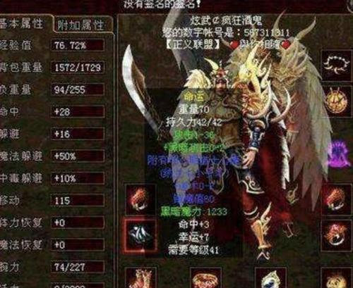 热带鱼原水的必要性和注意事项(保证热带鱼健康生长的关键)(图2) 热带鱼原水的必要性和注意事项(保证热带鱼健康生长的关键)(图2)