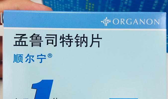 狗咳嗽(快速缓解咳嗽的关键药物与方法)(图2) 狗咳嗽(快速缓解咳嗽的关键药物与方法)(图2)
