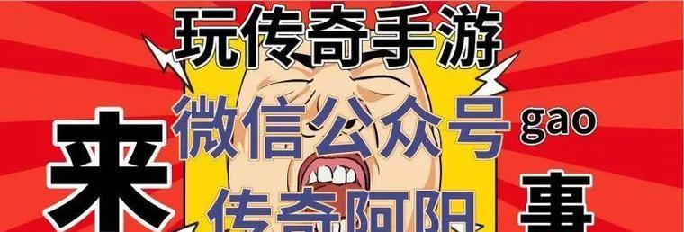 来苏儿是什么?探秘这个俗称的含义(揭开来苏儿之谜,探索它的来源与内涵)(图2) 来苏儿是什么?探秘这个俗称的含义(揭开来苏儿之谜,探索它的来源与内涵)(图2)