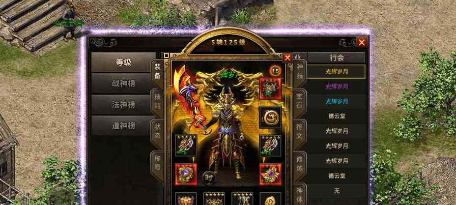 来苏儿是什么?探秘这个俗称的含义(揭开来苏儿之谜,探索它的来源与内涵)(图4) 来苏儿是什么?探秘这个俗称的含义(揭开来苏儿之谜,探索它的来源与内涵)(图4)