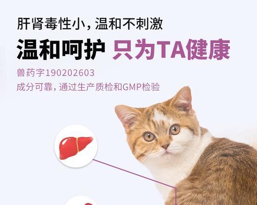 狗狗拉肚打喷嚏,应该如何用药治疗?(给狗狗合适的药物,让它健康快乐地生活)(图2) 狗狗拉肚打喷嚏,应该如何用药治疗?(给狗狗合适的药物,让它健康快乐地生活)(图2)