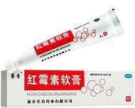 选择适合伤口的消炎软膏是至关重要的(了解不同类型伤口的特性,选择合适的消炎软膏)(图3) 选择适合伤口的消炎软膏是至关重要的(了解不同类型伤口的特性,选择合适的消炎软膏)(图3)