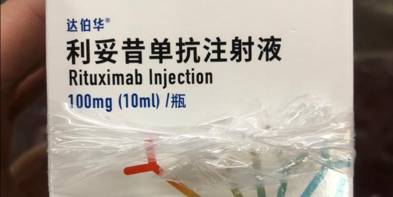 以犬瘟为什么要打单抗？（探讨单抗在犬瘟防治中的重要作用与原因）(图1)