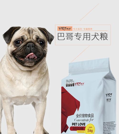 以德牧幼犬如何补钙(补钙是幼犬健康发育的关键,关注以下关键事项)(图2) 以德牧幼犬如何补钙(补钙是幼犬健康发育的关键,关注以下关键事项)(图2)