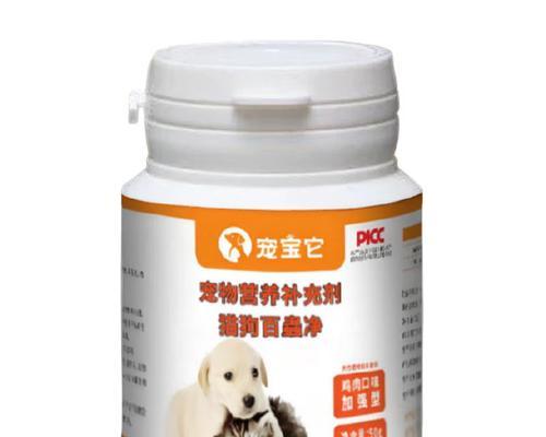 猫咪外驱虫,选择正确方法保护爱宠健康(选择合适的驱虫方法是保护猫咪免受寄生虫侵害的关键)(图4) 猫咪外驱虫,选择正确方法保护爱宠健康(选择合适的驱虫方法是保护猫咪免受寄生虫侵害的关键)(图4)