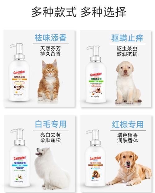 去除猫臭味的有效药物(告别室内异味,让你的家永远清新宜人)(图2) 去除猫臭味的有效药物(告别室内异味,让你的家永远清新宜人)(图2)