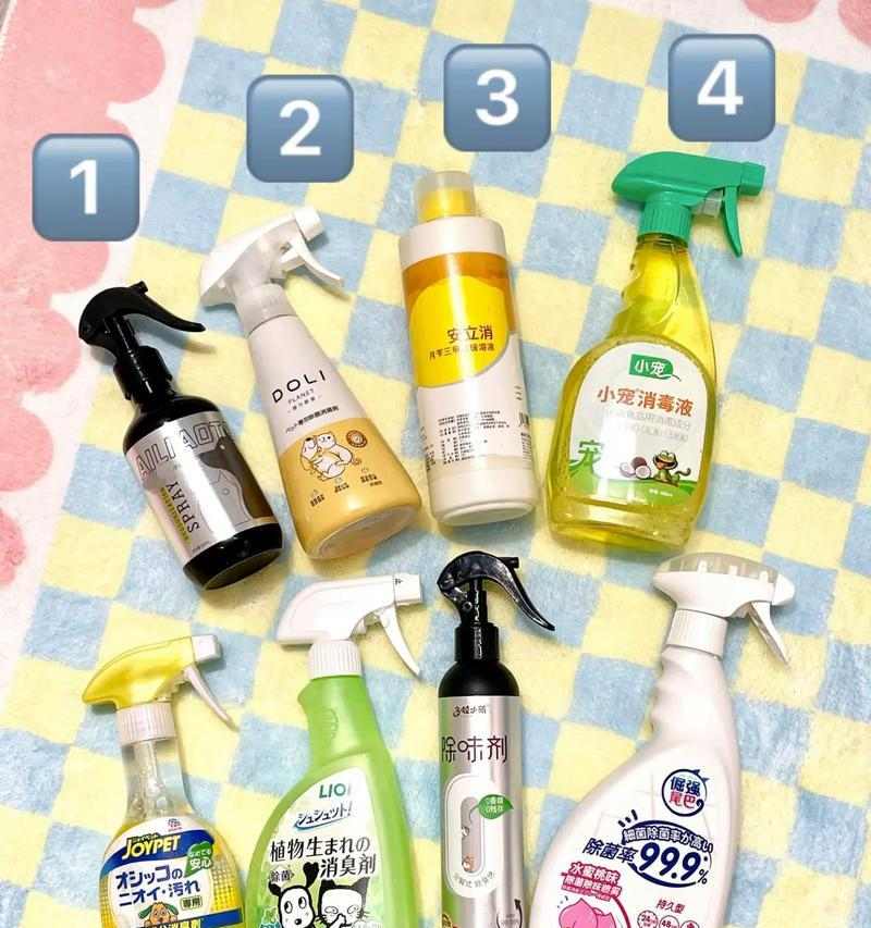 去除猫臭味的有效药物(告别室内异味,让你的家永远清新宜人)(图1) 去除猫臭味的有效药物(告别室内异味,让你的家永远清新宜人)(图1)