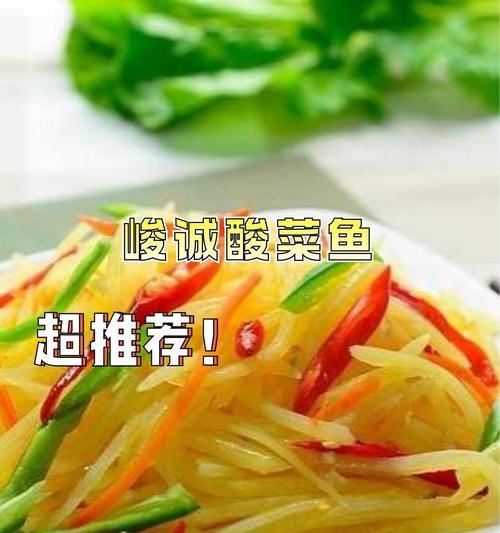 科学喂食时间(探索合适的喂食时间以促进鱼类生长和健康)(图3) 科学喂食时间(探索合适的喂食时间以促进鱼类生长和健康)(图3)