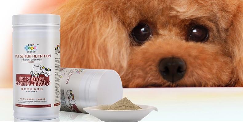选购海澡粉,为你的爱犬带来清洁和舒适(海澡粉品牌推荐及选购要点)(图4) 选购海澡粉,为你的爱犬带来清洁和舒适(海澡粉品牌推荐及选购要点)(图4)