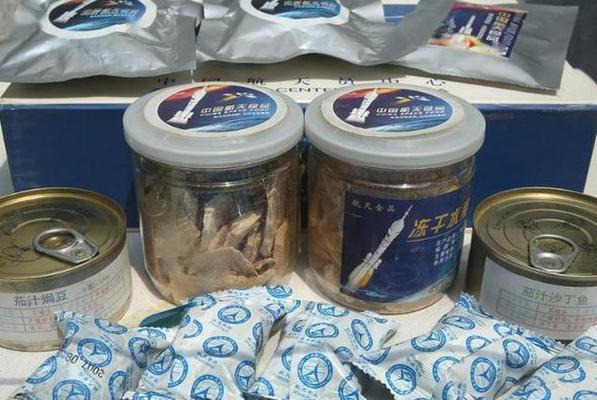 流产后的饮食恢复(罐头食品提供全面的营养补充,促进流产后身体康复)(图3) 流产后的饮食恢复(罐头食品提供全面的营养补充,促进流产后身体康复)(图3)