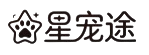 星宠途宠物资讯